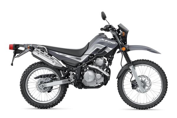 Yamaha XT250 top speed